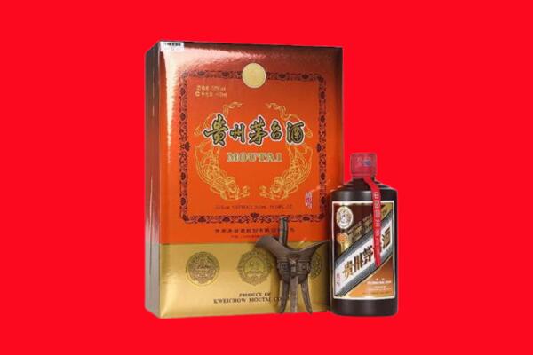 阿里地区日土回收30年茅台酒.jpg