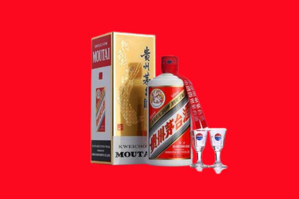 阿里地区日土回收贵州茅台酒
